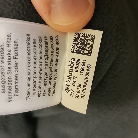 Columbia Vest - Picture 6 of 7